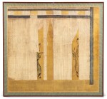 A two-fold screen Japan, Edo period | Paravent à deux feuilles, Japon, époque Edo