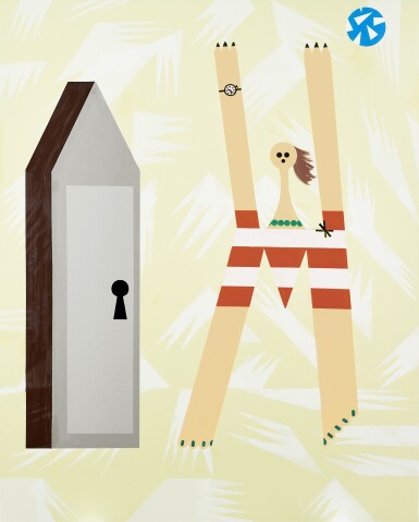 View full screen - View 1 of Lot 1052. The Beach 2 | 沙灘 2.