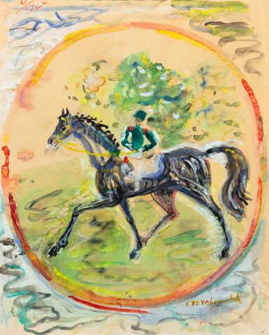 View full screen - View 1 of Lot 258. Ali Khan's Horse.