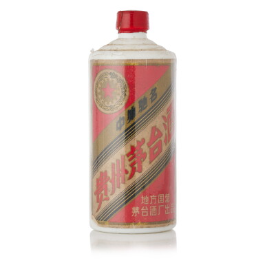 View full screen - View 1 of Lot 8372. 1978-1982年產"五星牌"貴州茅台酒 (三大革命) Kweichow Five Star Moutai (3 Major Revolution) circa 1978-1982 (1 BT54).