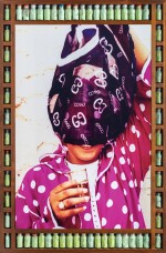 HASSAN HAJJAJ | UNVEILING