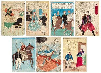 View full screen - View 1 of Lot 36. SEVEN YOKOHAMA PRINTS, MEIJI PERIOD, 19TH CENTURY.