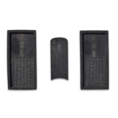 View full screen - View 1 of Lot 420. A set of three inscribed ink cakes, Qing dynasty .