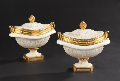View full screen - View 1 of Lot 37. A pair of Louis XVI gilt-bronze mounted white marble navette vases, circa 1775 | Paire de vases en marbre blanc à monture bronze doré d'époque Louis XVI, vers 1775.