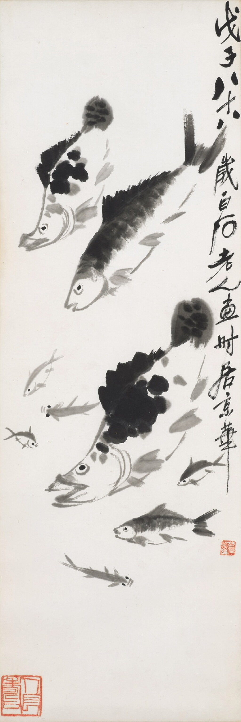 View full screen - View 1 of Lot 8084. 齊白石 九如圖 | Qi Baishi, Nine Fishes.