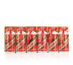 2002年产 “五星牌”贵州茅台酒 Kweichow Five Star Moutai 2002 (6 x 500ml)