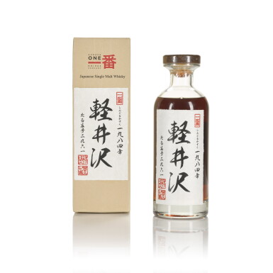 View full screen - View 1 of Lot 366. Karuizawa Single Cask #2961 57.7 abv 1984 (1 BT 70cl).