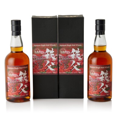 View full screen - View 1 of Lot 6362. 秩父 Chichibu 6 Year Old Mitsukoshi Isetan Red Wine Cask #2275 59.0 abv 2012 (2 BT70).