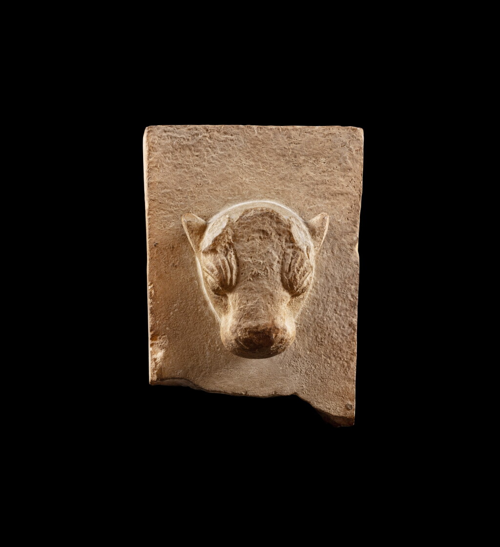View full screen - View 1 of Lot 104. A South Arabian Limestone Bull Stele, Qataban, 3rd Century B.C./1st Century A.D..