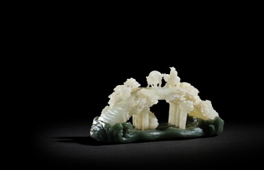 View full screen - View 1 of Lot 9859. A white jade carving of a bridge scene and a green jade base brush rest, Qing dynasty, 18th - 19th century | 清十八至十九世紀 白玉及青玉雕橋形筆架.