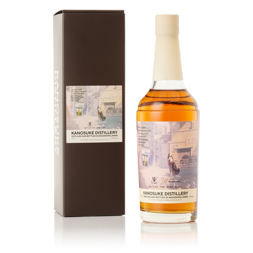 View full screen - View 1 of Lot 9236. 嘉之助 Kanosuke Single Cask #19069 for Tiffany's New York Bar 60.0 abv 2019 (1 BT70).