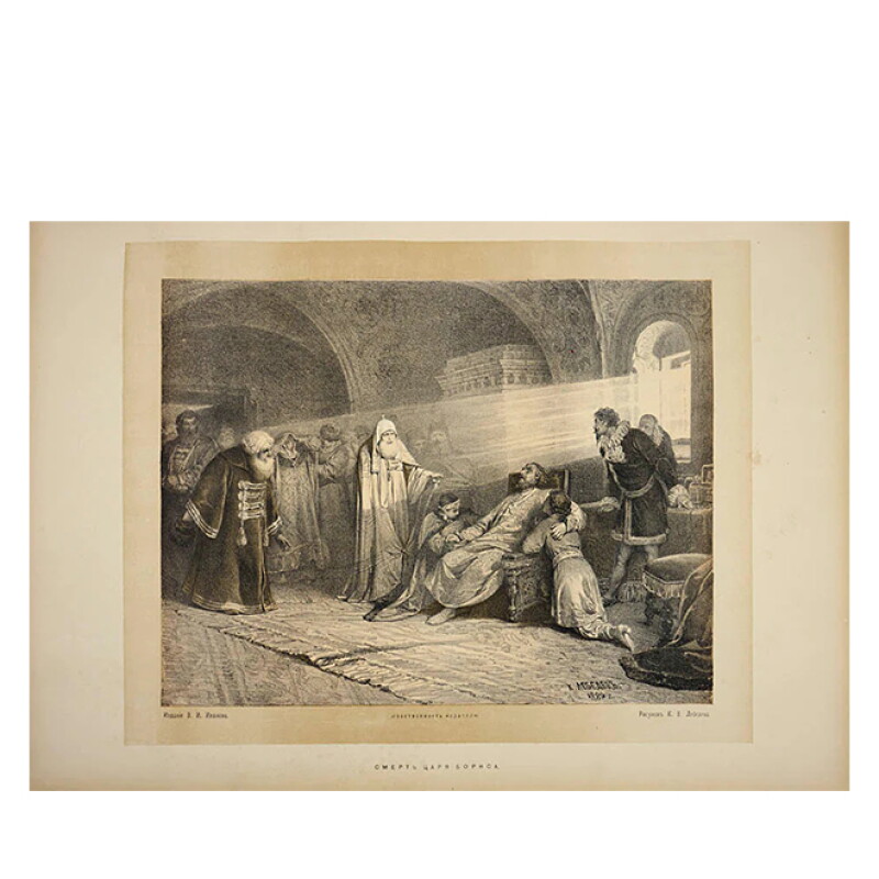 Cover image 0