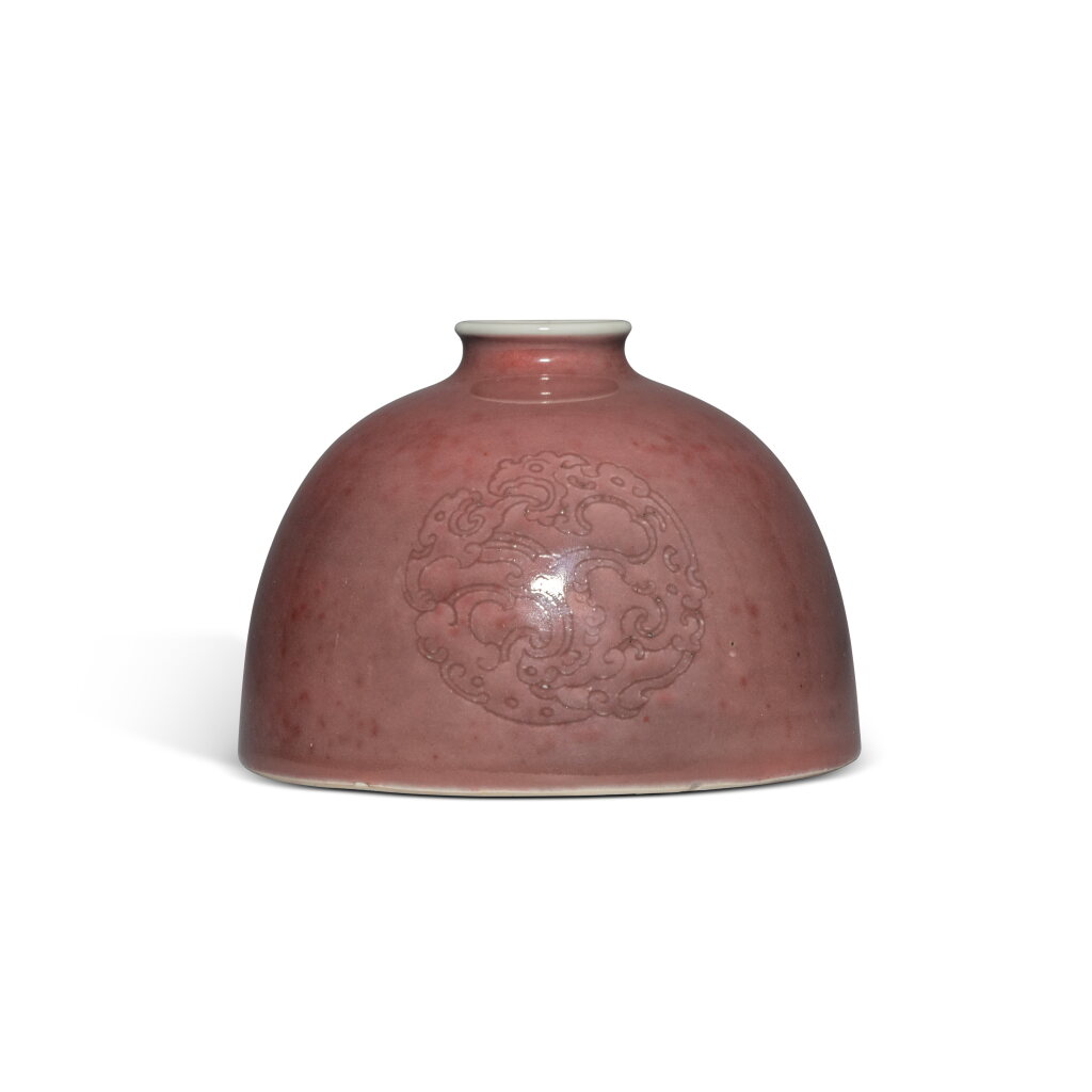 View full screen - View 1 of Lot 17. A peachbloom-glazed 'beehive' waterpot, Late Qing dynasty.