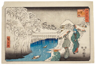 View full screen - View 1 of Lot 15. Utagawa Hiroshige (1797-1858) Ochanomizu, Edo period, 19th century.