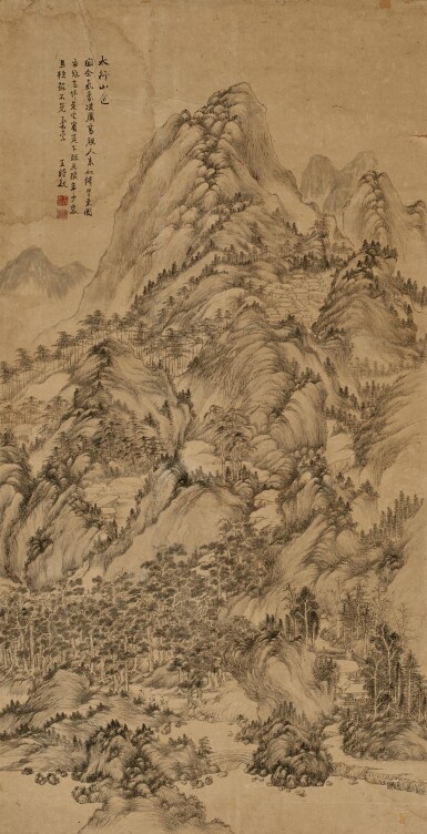 View full screen - View 1 of Lot 6146. 王時敏(款) 太行山色 | Attributed to Wang Shimin, Landscape.