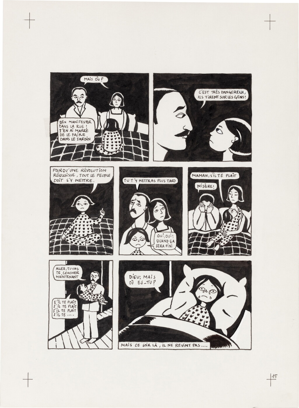 View full screen - View 1 of Lot 15. Persepolis (Original Book Art, page 15).