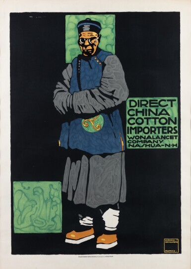 View full screen - View 1 of Lot 7. Direct China Cotton Importers, 1909.