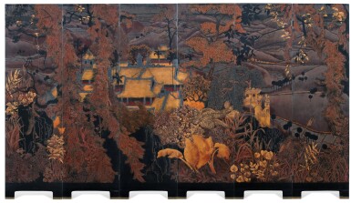 View full screen - View 1 of Lot 1566. Pham Hau 范光厚 | View of a Famous Old Pagoda’s landscape in North Vietnam 越南北部古佛塔.