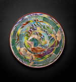 "Koi" Mosaic Tea Stand