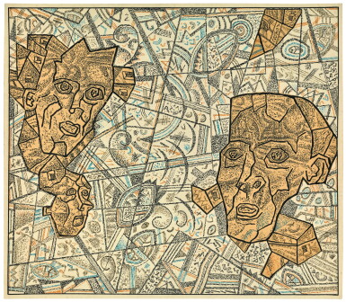 View full screen - View 1 of Lot 64. SCHOOL OF PAVEL FILONOV | UNTITLED.