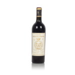 Château Gruaud Larose 1917 (1 BT)