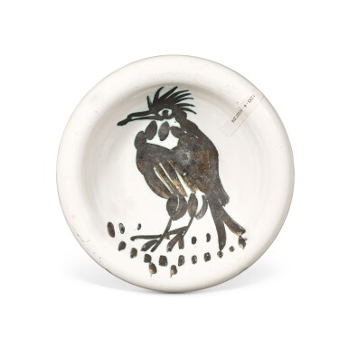View full screen - View 1 of Lot 31. Oiseau à la huppe (A. R. 173).
