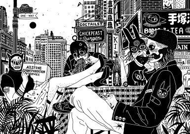 View full screen - View 1 of Lot 20. That Part.