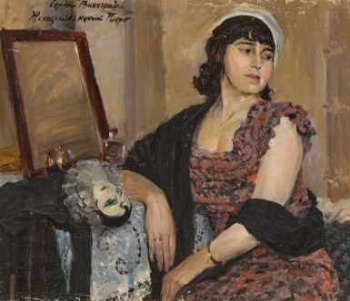 View full screen - View 1 of Lot 283. Woman with a Pierrot Doll.