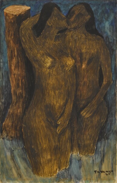 View full screen - View 1 of Lot 968. Two Women.