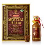 2012年產 50年貴州茅台酒 Kweichow Moutai Aged 50 Years 2012 (1 BT50)