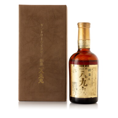 View full screen - View 1 of Lot 6305. Suntory "1899" 60th Anniversary bottling 43.0 abv NV (1 BT70).