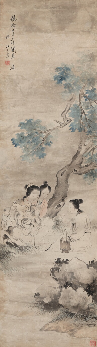 View full screen - View 1 of Lot 967. 王素 競拾芳菲圖 | Wang Su, Elegant gathering .