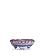 A Junyao purple and blue-glazed tripod narcissus bowl, Ming dynasty | 明 鈞窰紫釉鼓釘三足水仙盆 底刻「五」及「八」字、一足內刻「八」字