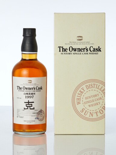 View full screen - View 1 of Lot 7703. 山崎 Yamazaki The Owner's Cask #BP70267 52.0 abv 1997 (1 BT70).