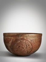 Maya Redware Carved Bowl, possibly Gulf Coast region, Late Classic, circa AD 550 - 950