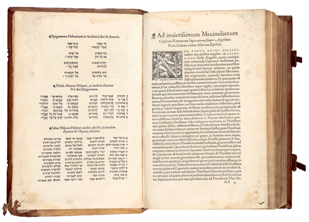 View full screen - View 1 of Lot 78. Galatino | Opus de arcanis catholicae veritatis, Basel, 1550, contemporary stamped pigskin.
