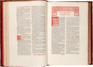 View full screen - View 1 of Lot 66. Etymologicum magnum graecum, Venice, 1499, later calf gilt, Bute-Broxbourne copy.