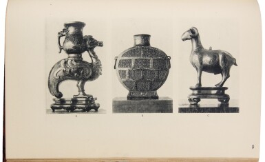 View full screen - View 1 of Lot 147. Koop, Albert J. | Deluxe issue of a scarce work on Chinese bronze objects.