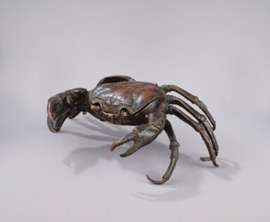 View full screen - View 1 of Lot 646. Italian, Paduan, Early 16th Century.