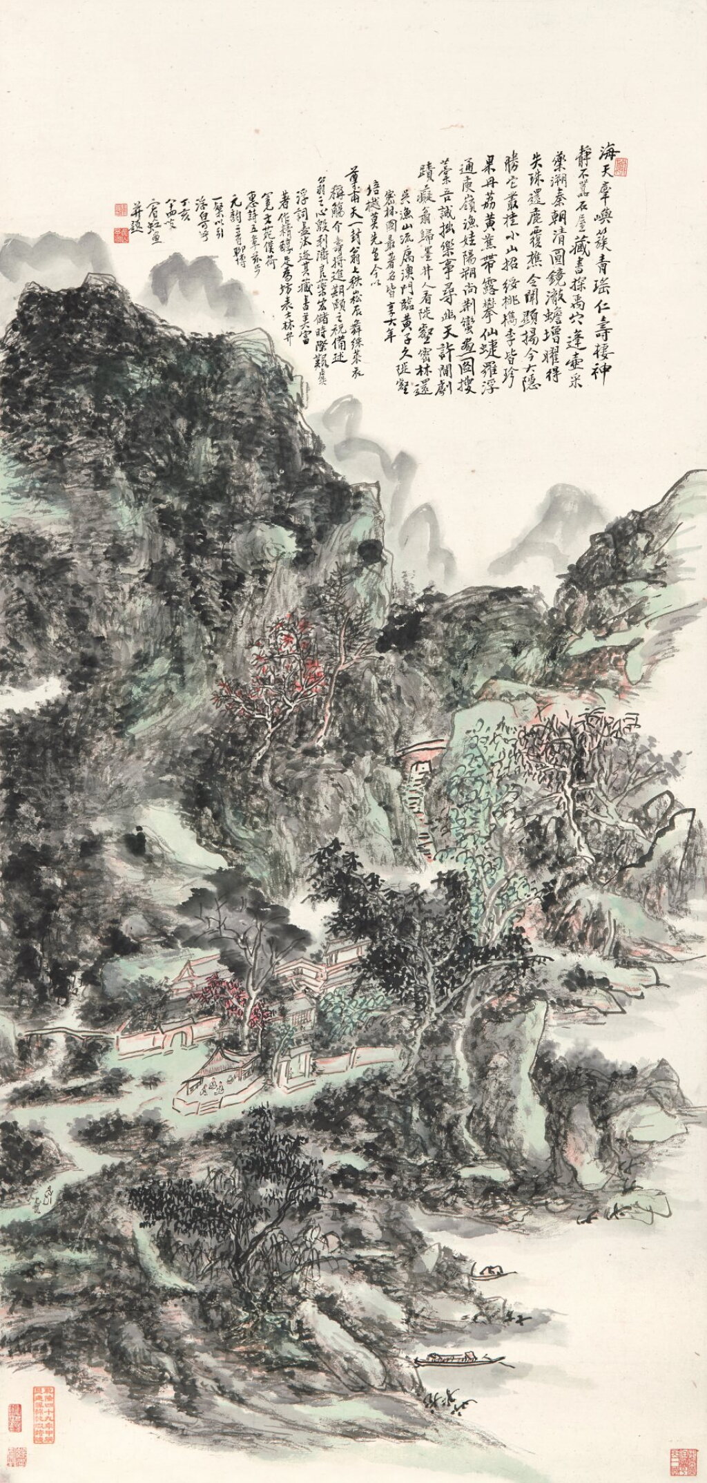 View full screen - View 1 of Lot 3149. 黃賓虹 青山晉壽圖 | Huang Binhong, Studio Amid Majestic Mountains.