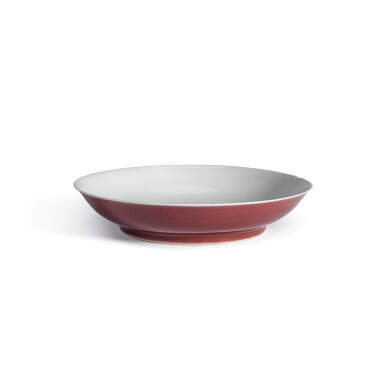 View full screen - View 1 of Lot 220. A copper-red glazed dish, Seal mark and period of Qianlong.