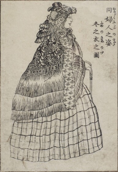 View full screen - View 1 of Lot 89. A GROUP OF EIGHTEEN WOODBLOCK PRINTS (YOKOHAMA-E), MEIJI PERIOD (LATE 19TH CENTURY).