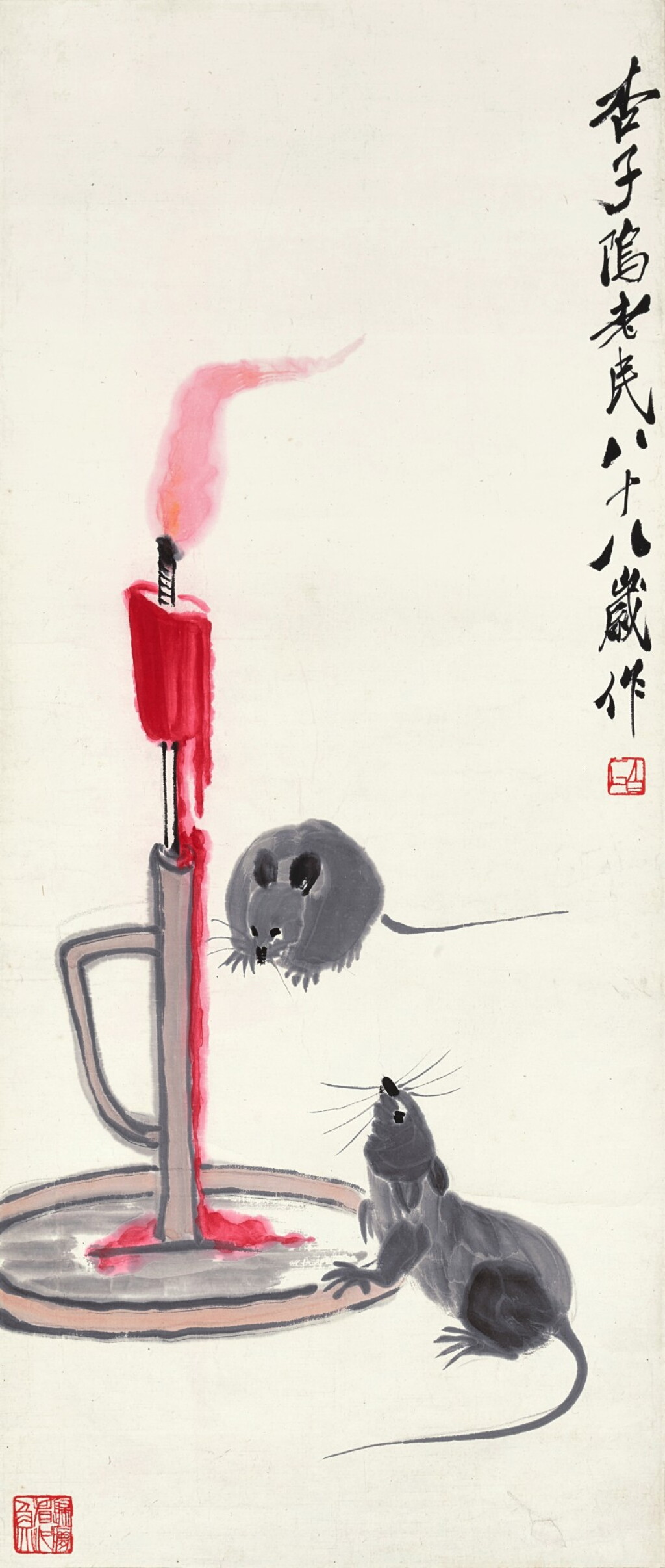 View full screen - View 1 of Lot 3141. 齊白石 燈鼠圖 | Qi Baishi, Candle and Mice.