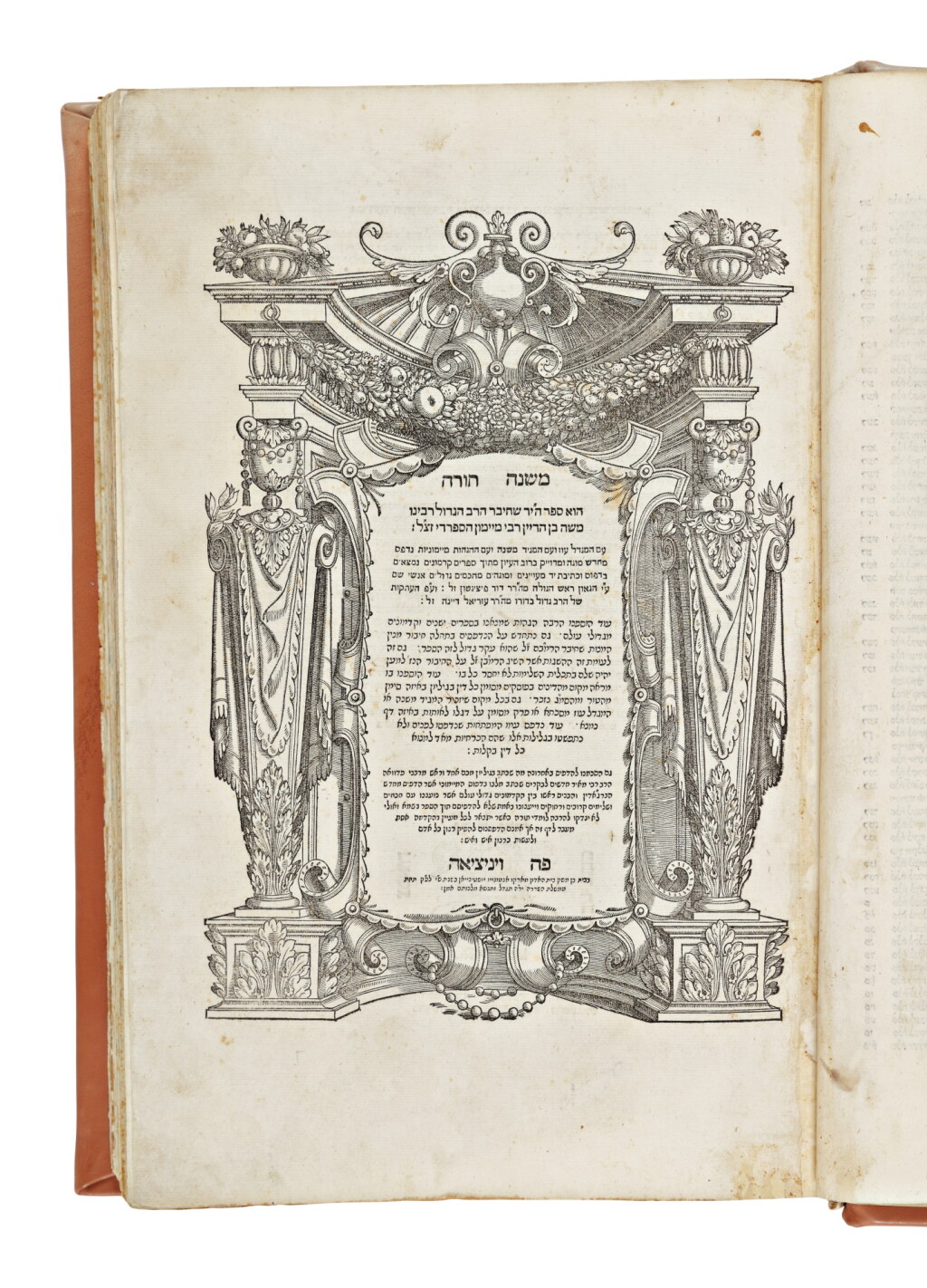 View full screen - View 1 of Lot 162. SEFER HA-MITSVOT (BOOK OF THE COMMANDMENTS) AND MISHNEH TORAH (HALAKHIC CODE), RABBI MOSES MAIMONIDES, VENICE: MARCO ANTONIO GIUSTINIANI, 1550-1551.