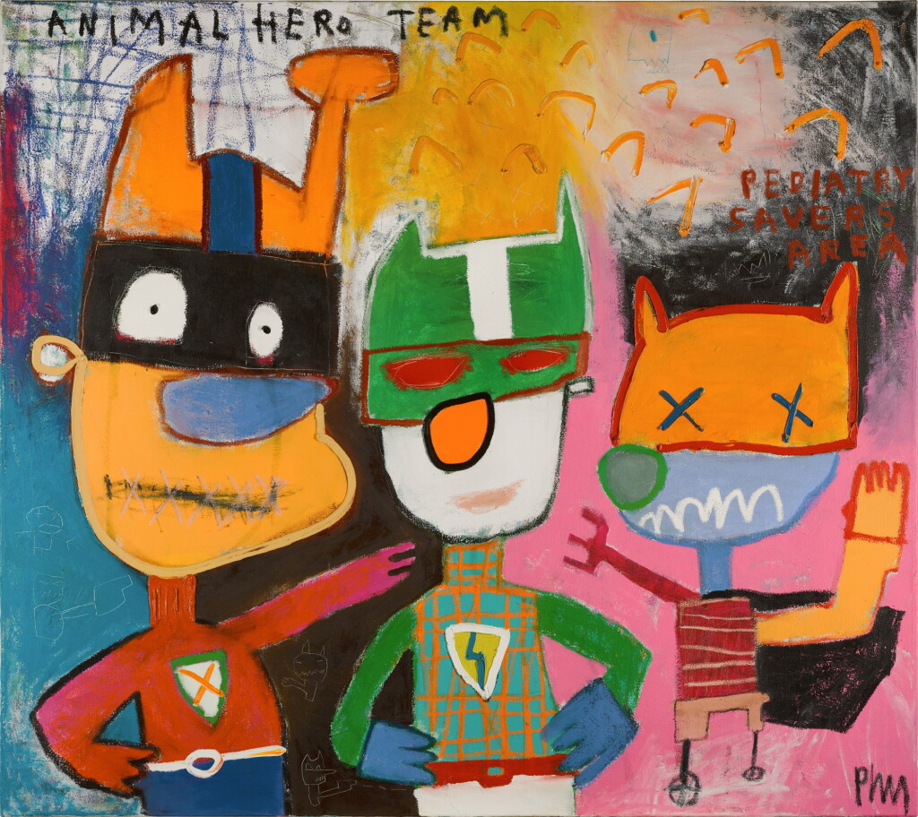 View full screen - View 1 of Lot 391. Animal Hero Team.