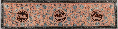 View full screen - View 1 of Lot 144. A large coral-ground embroidered silk 'flower' wall hanging, Qing dynasty, circa 1900 | 清約1900年 珊瑚紅地緞繡花卉紋掛幅.