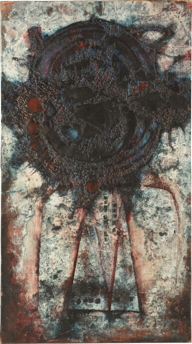 View full screen - View 1 of Lot 8. Explosion.