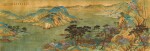 湯哲明 仿王希孟〈千里江山圖〉 | Tang Zheming, Majestic Mountains and Rippling River