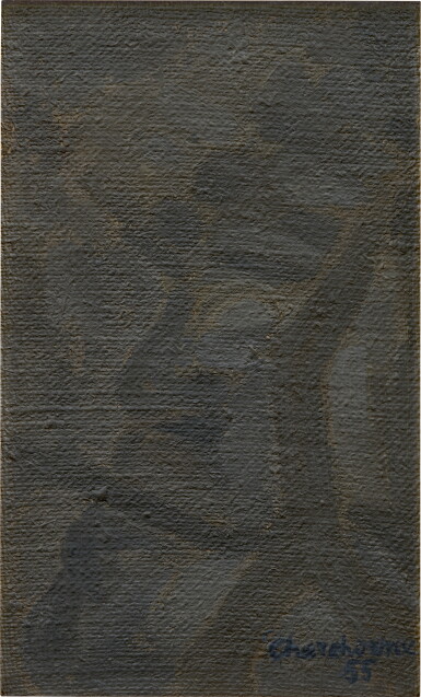 View full screen - View 1 of Lot 73. Composition, 1955.