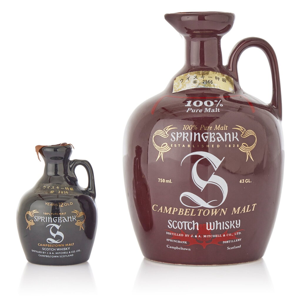 View full screen - View 1 of Lot 2259. Springbank Mixed Case (BT70 BT2).